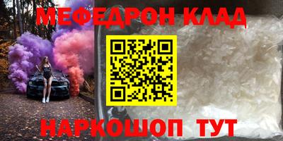 бутик Среднеуральск