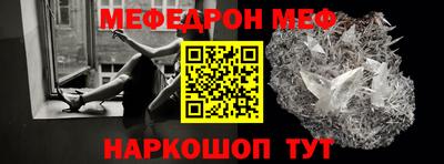 бутик Среднеуральск