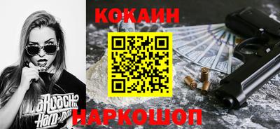 бутик Среднеуральск