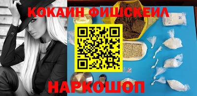 прущий лед Старая Купавна