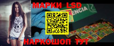 ALPHA-PVP Ставрополь