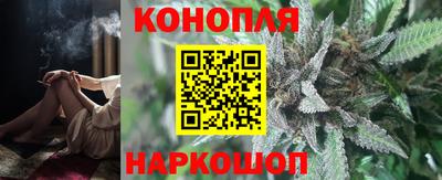 ALPHA-PVP Ставрополь