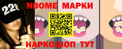 бутик Среднеуральск