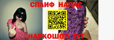 бутик Среднеуральск