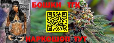 ALPHA-PVP Ставрополь
