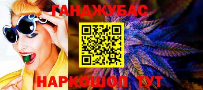 бутик Среднеуральск