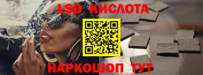 бутик Среднеуральск