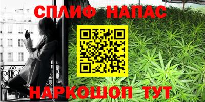 бутик Среднеуральск