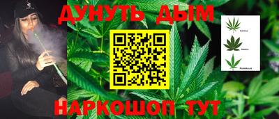 прущий лед Старая Купавна