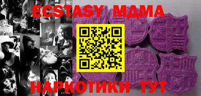 бутик Среднеуральск