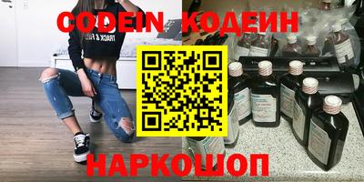 прущий лед Старая Купавна