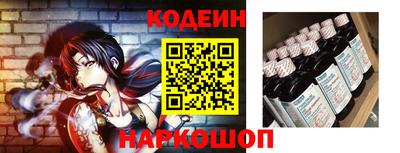 прущий лед Старая Купавна