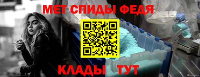 бутик Среднеуральск