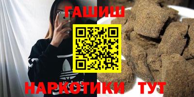 прущий лед Старая Купавна