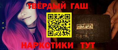 бутик Среднеуральск
