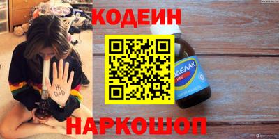 бутик Среднеуральск