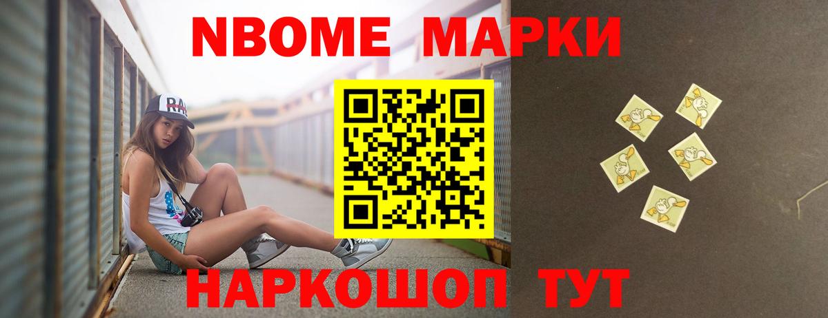 Орехово-Зуево  LSD-25 экстази  Вход с VPN  LSD-25 экстази кислота  ЛСД экстази кислота 
